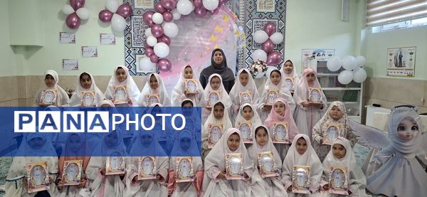 جشن تکلیف دختران نه ساله ملاردی 