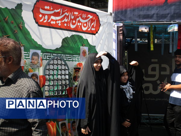 برگزاری مراسم جاماندگان اربعین حسینی در امامزاده حسن (ع) کرج 