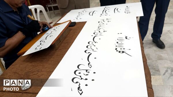 طراحی احادیث و اشعار توسط هنرمندان نیشابوری