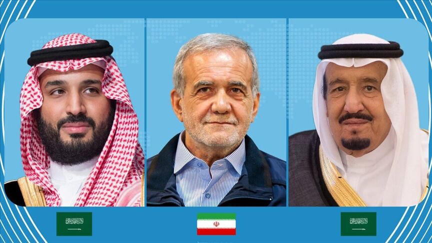 پیام تسلیت و همدردی پادشاه و ولیعهد عربستان سعودی به پزشکیان