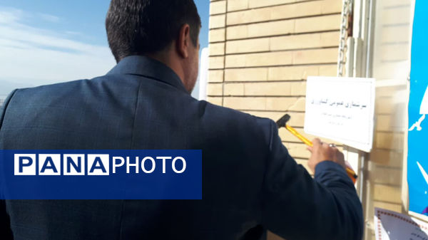 اجرای سرشماری عمومی کشاورزی در سملقان 