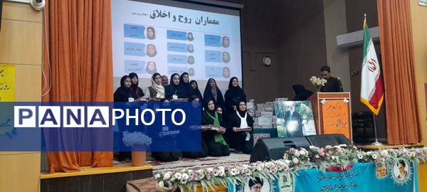 جشن انقلاب در نیشابور