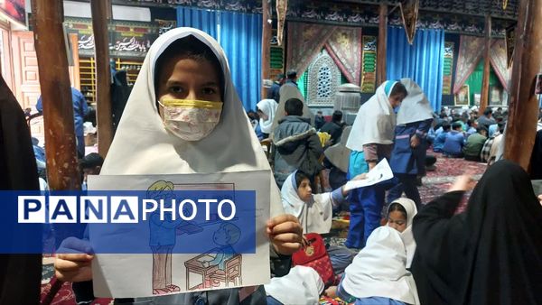 راهپیمایی یوم الله ۱۳ آبان در بلده مازندران