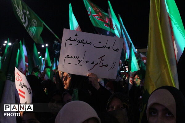اجتماع «ایران یاران جوان» جلوه‌ای از پویایی نسل جدید انقلاب