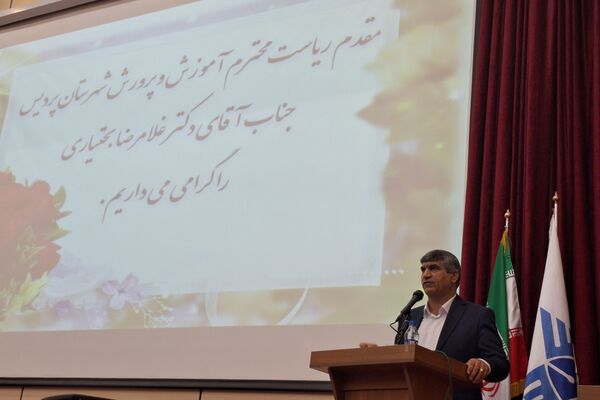 همایش فصلی مدیران مدارس شهرستان پردیس 