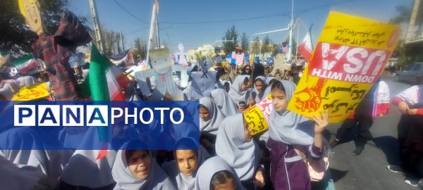 حضور پرشور دانش آموزان مدارس شهرستان خاتم در راهپیمایی ۱۳ آبان 