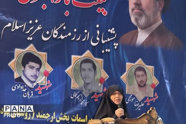 رژه خودرویی اقتدار ولایت‌مداران شهرستان شهید پرور فیروزکوه