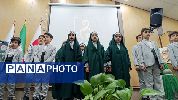 برگزاری کنگره شهدای فرهنگی ناحیه ۴ کرج