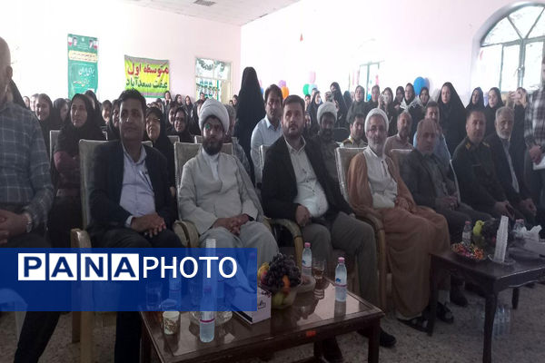 زنگ بازگشایی و زنگ نماز در دشتستان، گناوه ، شبانکاره، سعدآباد و بردخون