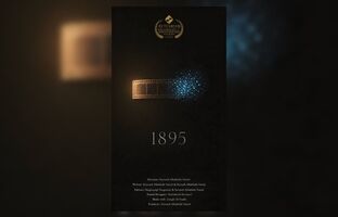 پوستر فیلم کوتاه «۱۸۹۵» رونمایی شد