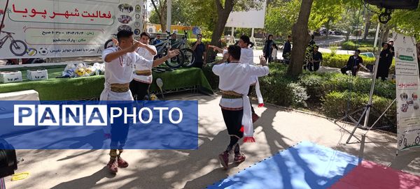 برگزاری رویداد شهر پویا در شهرستان بجنورد 