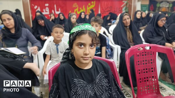 همایش سه ساله‌های حسینی در بیت‌الزهرا فارسان