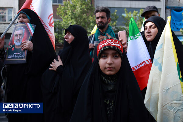 تشییع شهدای اقتدار در تهران - 1