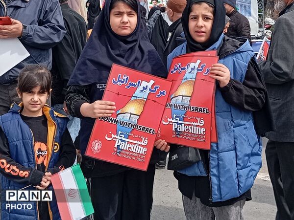 بیعت دانش آموزان دبستان نرجس با رهبر انقلاب