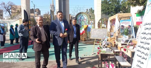 زنگ مهر در مدرسه ارمیتا مصلی نژاد