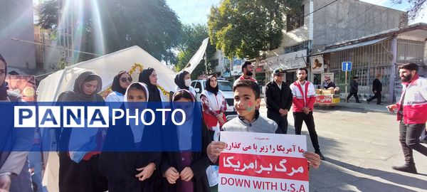 راهپیمایی روز ۱۳ آبان در شهرستان سملقان