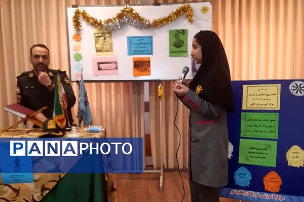 گرامیداشت هفته نیروی انتظامی در دبیرستان فرزانگان قائمشهر