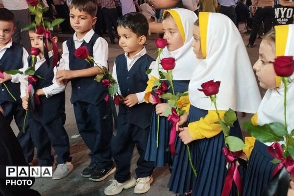 پژواک صدای مادران میناب در فیروزآباد