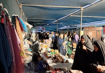 نمایشگاه بزرگ هزار میدان، هزار بازار در شهر بن