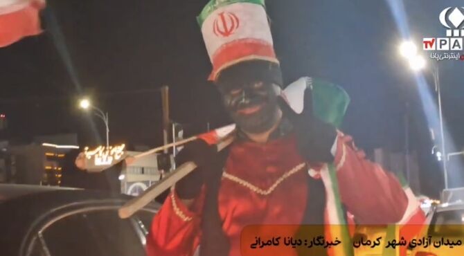 عیدی متفاوت