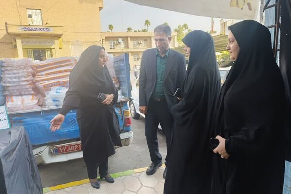 نذر اربعین، جام حسینی 