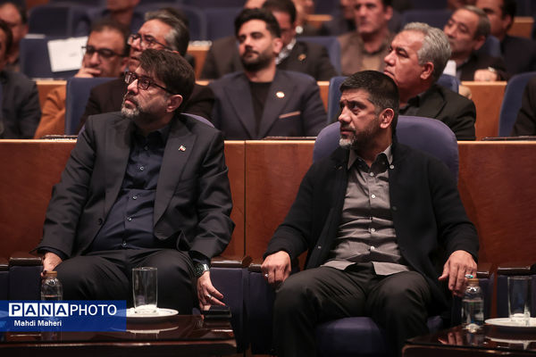 اجلاس سراسری مدیران ورزش کشور