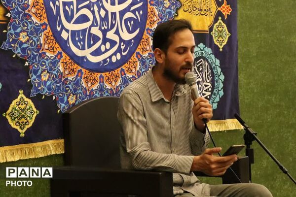 اختتامیه مسابقات مجازی دهه کرامت در البرز