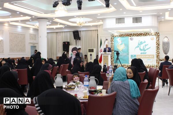 مراسم بزرگداشت روز معلم در تالار معلم ناحیه یک مشهد