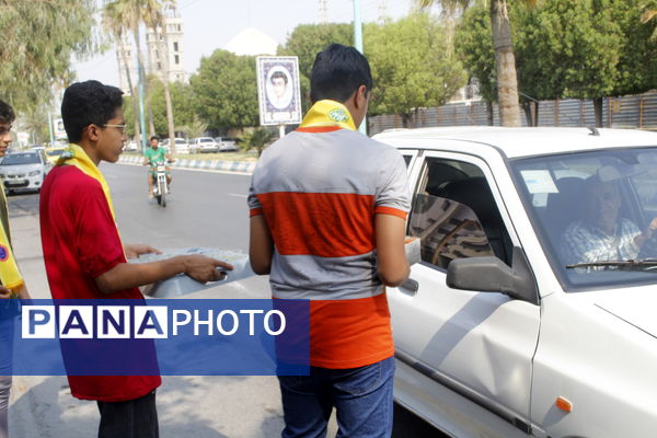 برپایی موکب عید غدیرخم در بندرعباس