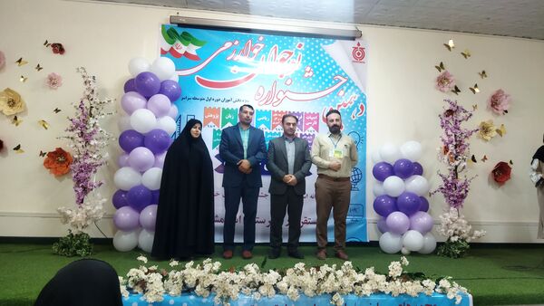 دهمین جشنواره نوجوان خوارزمی ویژه دانش‌آموزان دوره اول متوسطه سراسر کشور در اسلامشهر 