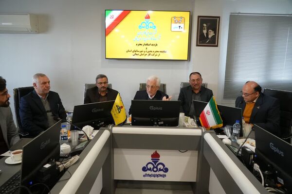 بازدید استاندار از مانیتورینگ و دیسپاچینگ شرکت گاز خراسان شمالی