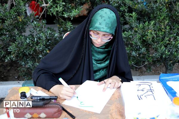روزی که شهر بوی حرم گرفت