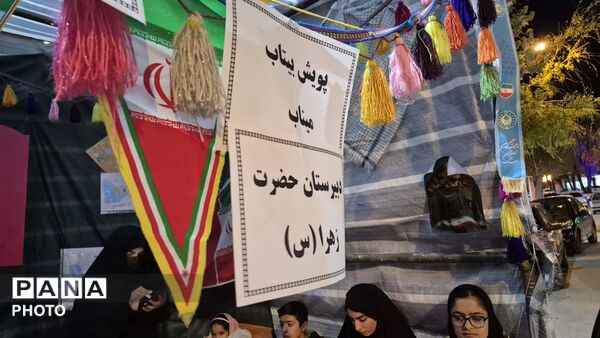 فعالیت موکب سازمان دانش‌آموزی «پاتون دختران» در راستای خدمات‌رسانی به زائران