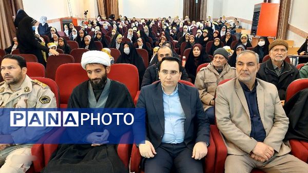 برگزاری مراسم یادواره شهدا در شهر راز