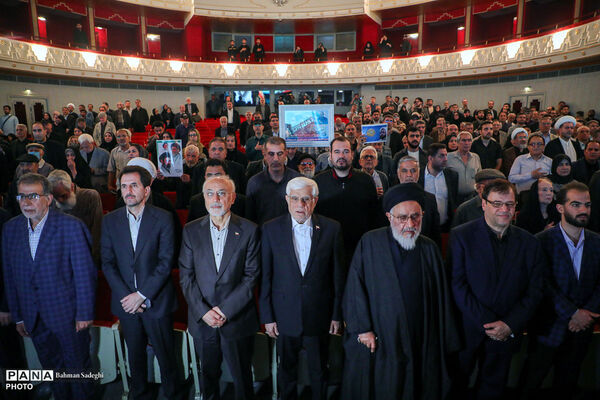 آیین بزرگداشت و چهلم شهید علی لاریجانی