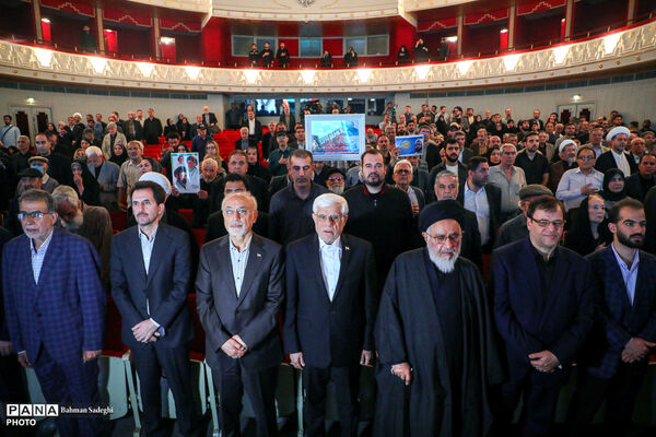 آیین بزرگداشت و چهلم شهید علی لاریجانی