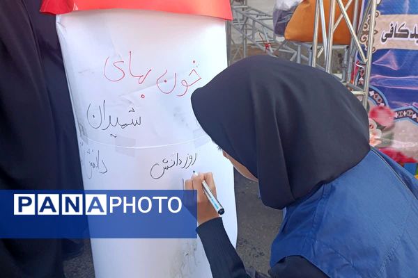 همه‌باهم در راهپیمایی روز دانش‌آموز؛ تجلی وحدت و آگاهی نسل نو