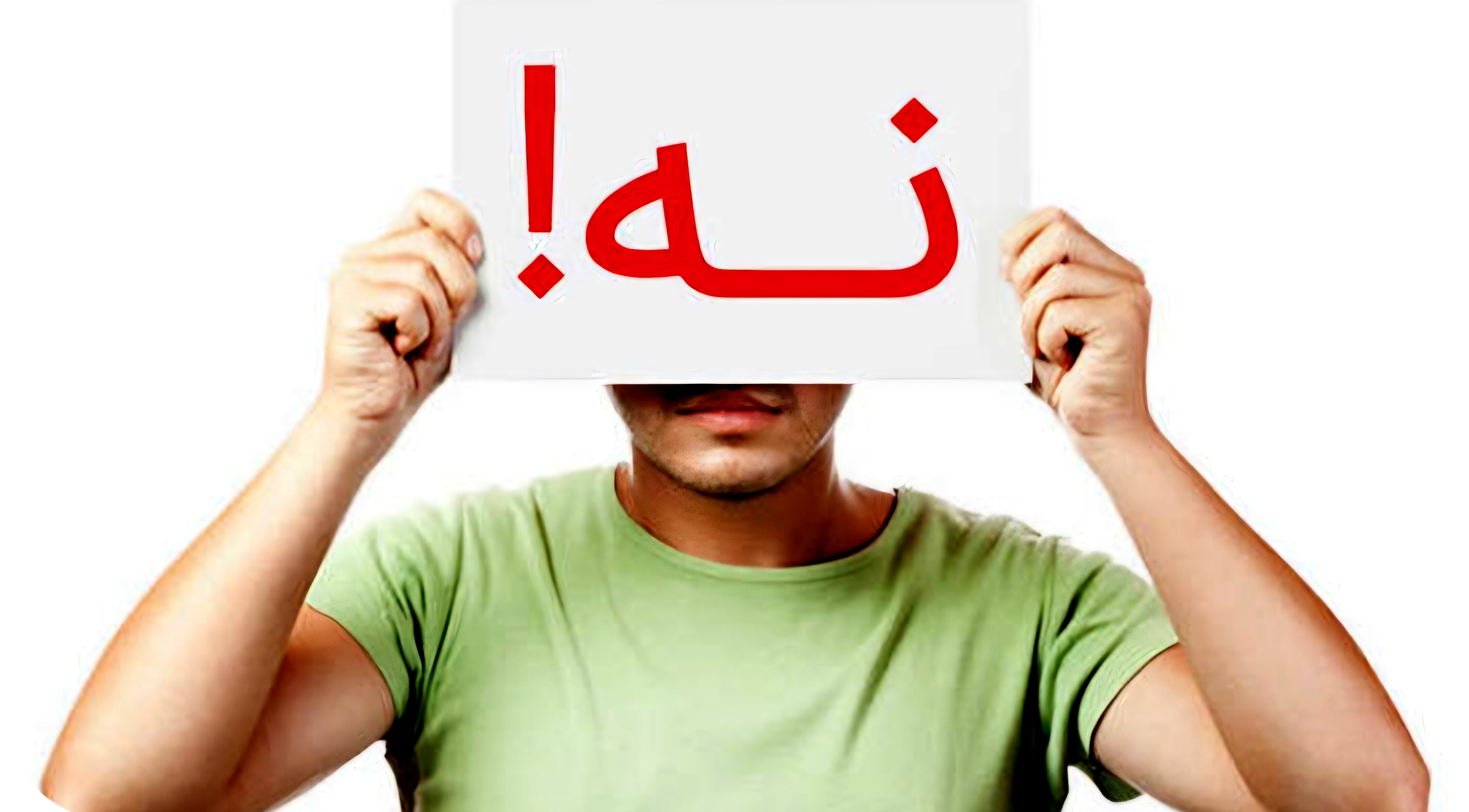 مهارت «نه‌گفتن» عامل مهم کاهش رفتارهای پرخطر در نوجوانان است