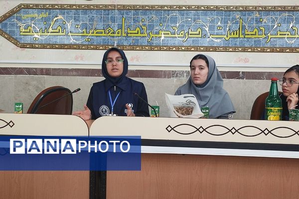 آیین تجلیل از دانش‌آموز خبرنگاران پانا در آموزش و پرورش شهرستان قدس