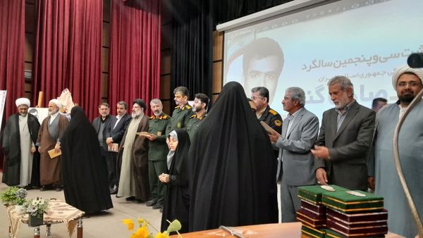 یادواره شهید صادق گنجی در برازجان با حضور مسئول نمایندگی ولی‌فقیه 