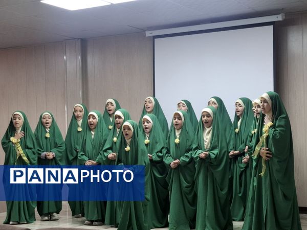 برگزاری مسابقات آوای فردا  ویژه دانش‌آموزان ابتدایی در سطح منطقه‌ای 