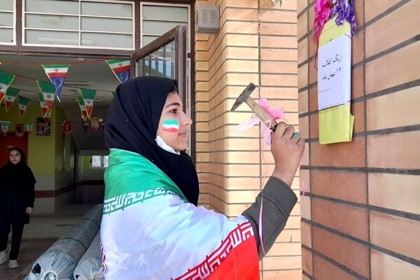 زنگ انقلاب در مدرسه فاروق منصور عباسی شهرستان اردل
