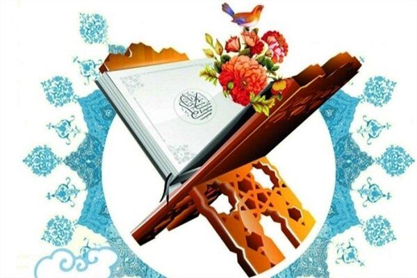 فعالیت های  دارالقرآن فرهنگیان و دانش آموزی ناحیه ۴شیراز همزمان با آغاز بهار تعلیم و تربیت