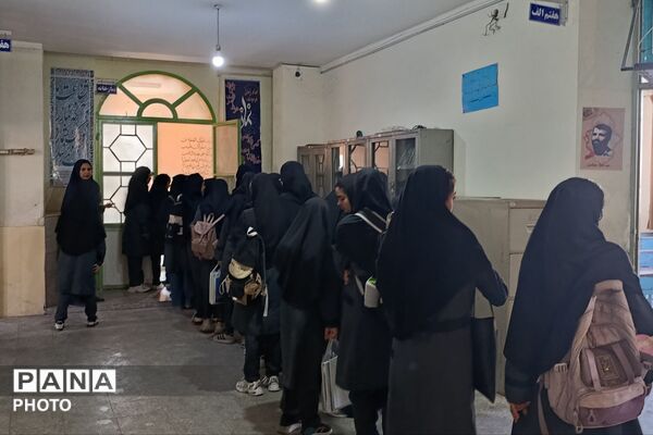 جشن جوانه‌ها در دبیرستان سوره فیروزآباد
