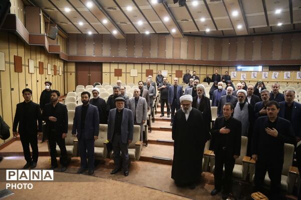 محفل رسانه‌ای بزرگداشت شهید دکتر علی لاریجانی در قم
