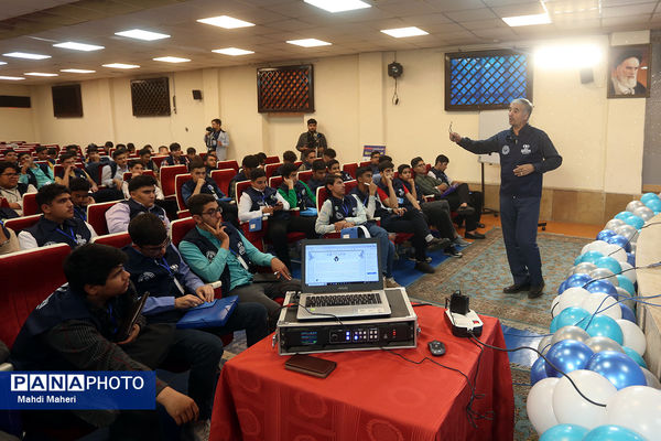 اردوی ملی خبرنگار مسئله‌محور پانا