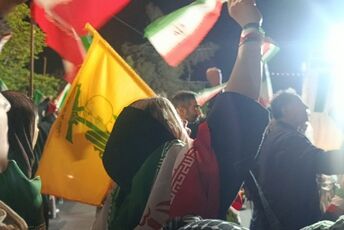 تداوم حضور در خیابان‌ها 