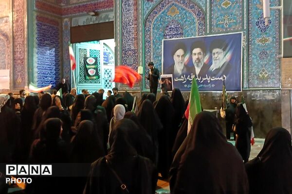  صد و بیست و هشتمین شب تجمعات مردمی