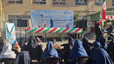 زنگ مهر در دبیرستان شهید عطایی نواخته شد؛ آغاز مسیر دانش‌آموزان: از نیمکت تا قله‌های موفقیت