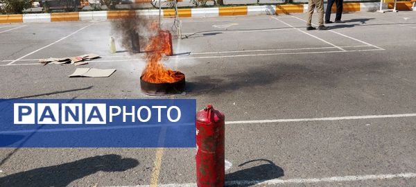  آموزش‌های اطفا حریق و نکات ایمنی در دبیرستان نمونه محبوبه محبی نیشابور  